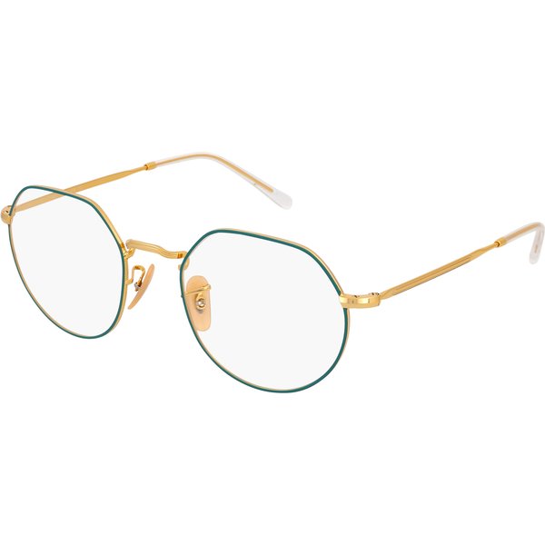 Lunettes De Vue RAY-BAN Rx 6465 3136 51/20-image