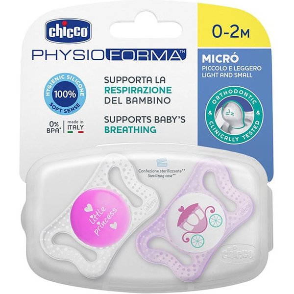 CHICCO Chupete Physio Micrò Silicona Rosa 0-2 Meses // Precio, Comprar