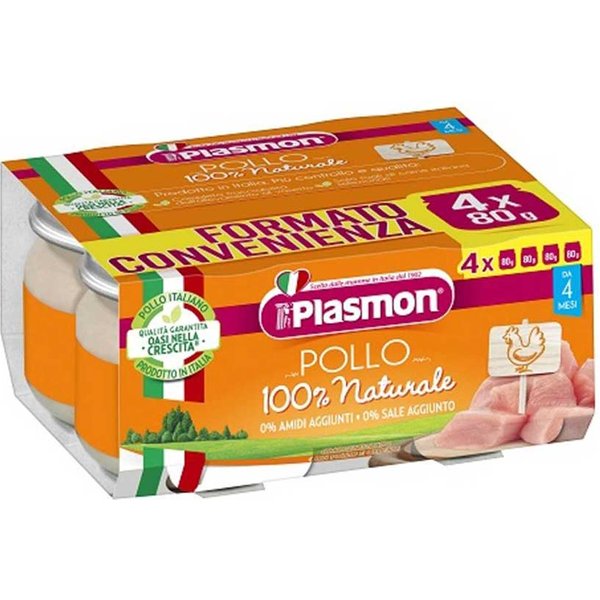 Plasmon Omogeneizzato - Pollo Dal 4 Mese, 4 X 80G-image