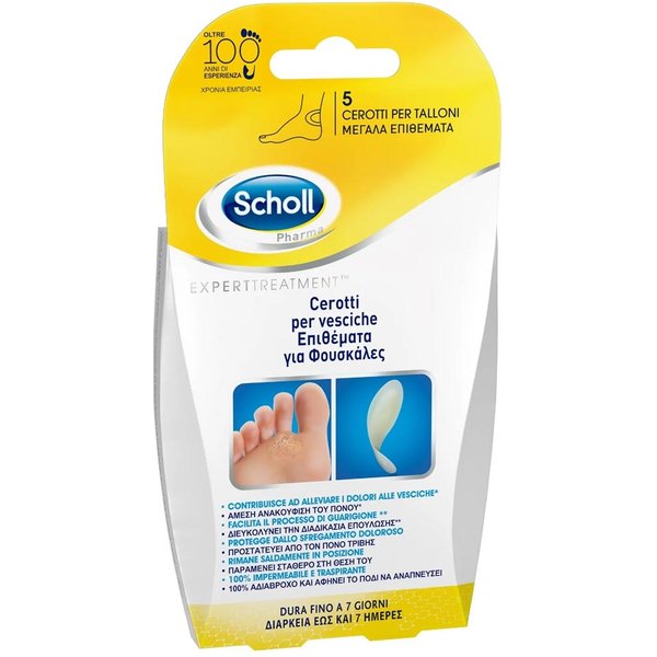 Scholl Cerotti Vesciche Per Talloni, 5 Cerotti-image