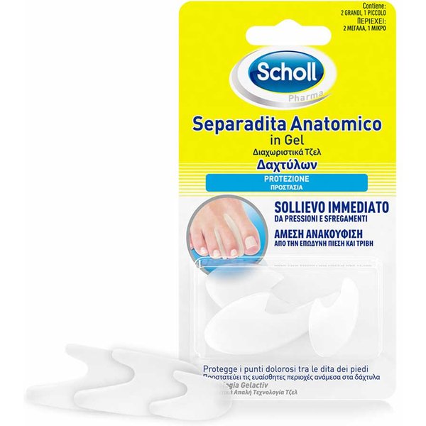 Scholl Separadita Anatomico In Gel, 1 Pezzo-image