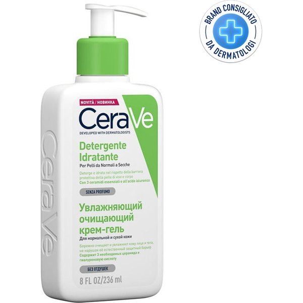 CeraVe Detergente Idratante Viso Pelle Da Normale A Secca, 236Ml-image