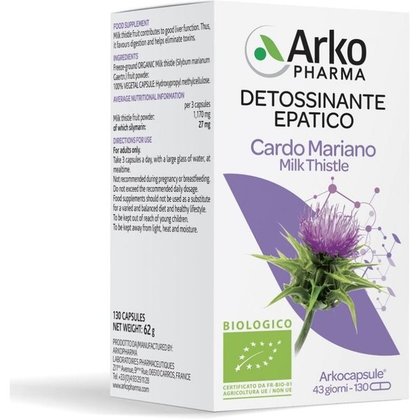 ArkoPharma Arkocapsule Cardo Mariano - Integratore Per La Funzionalità Epatica, 130 Capsule-image