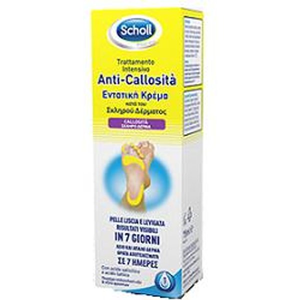 Scholl Intensiva Anti Callosita 75 Ml-image