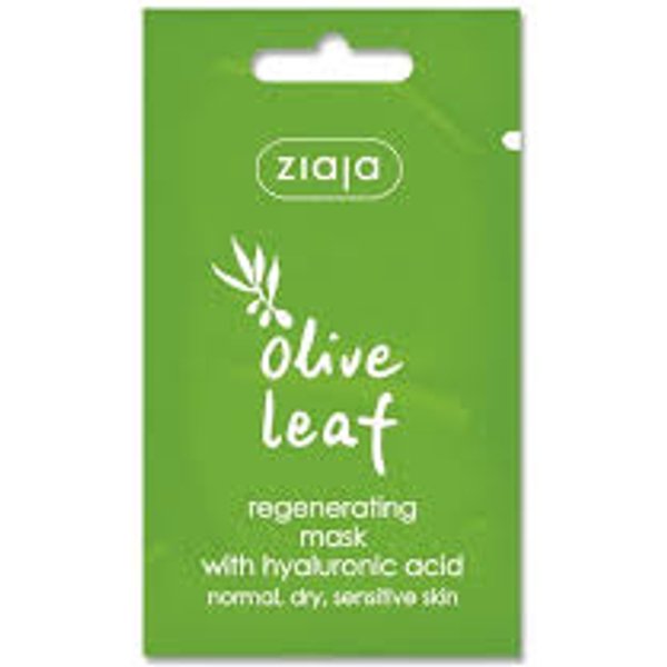 Ziaja - Olive Leaf Regenerating Face Mask Set (20 x 7ml)