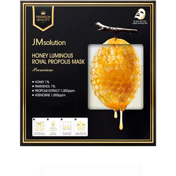 JMsolution - Honey Luminous Royal Propolis Mask (5pc)
