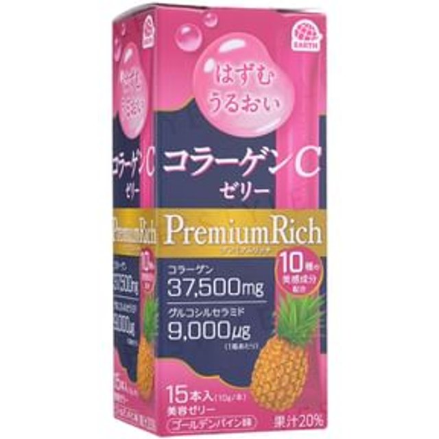 Moisture Collagen C Jelly Premium Rich Golden Pineapple 15 pcs