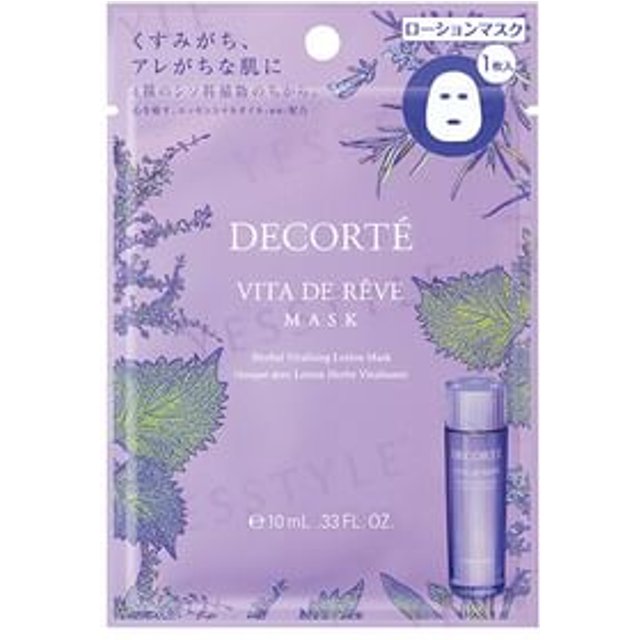 Kose - DECORTE Vita Dreve Mask 12 pcs