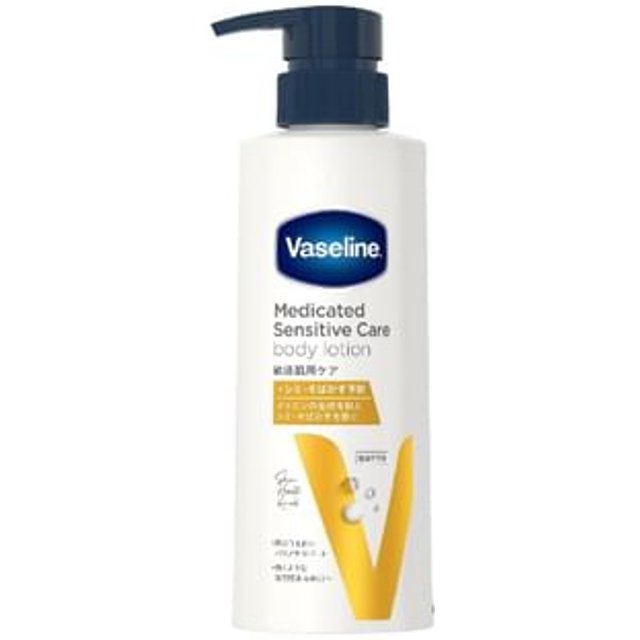 Vaseline Japan - Medicated Sensitive Care Body Lotion Beautiful Skin Care - 350ml