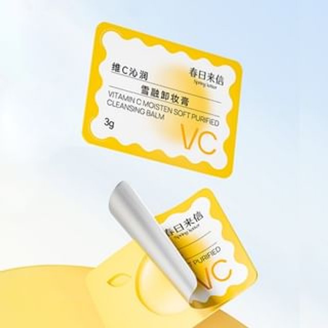 Spring letter - Vitamin C Moisten Soft Purified Cleansing Balm (3pcs) Set (3g x 3pcs)
