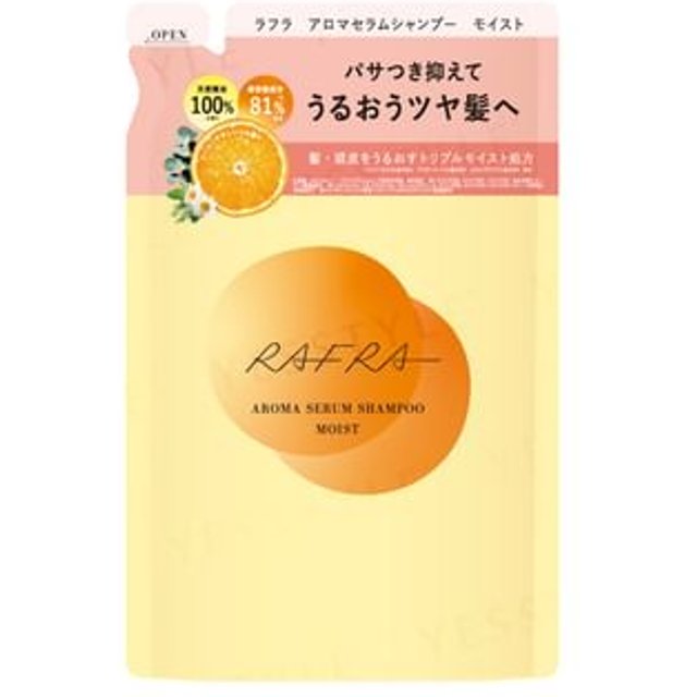 RAFRA - Aroma Serum Shampoo Moist Refill 330ml