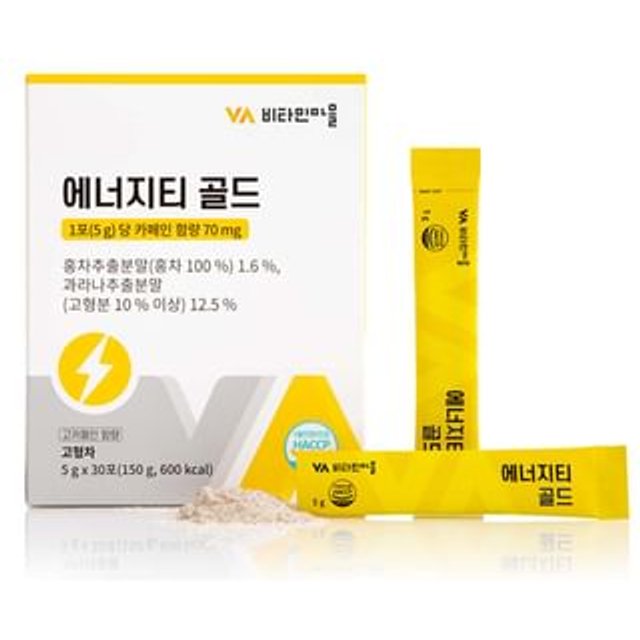 Energey Tea Gold 5g x 30 sticks