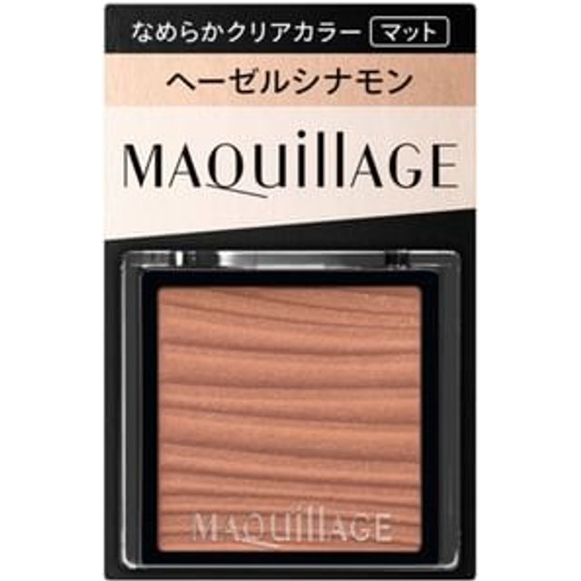 Shiseido - Maquillage Customized Eye Color Single BE377