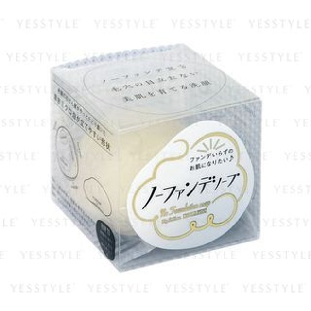 Pelican Soap - No Foundation Soap 80g