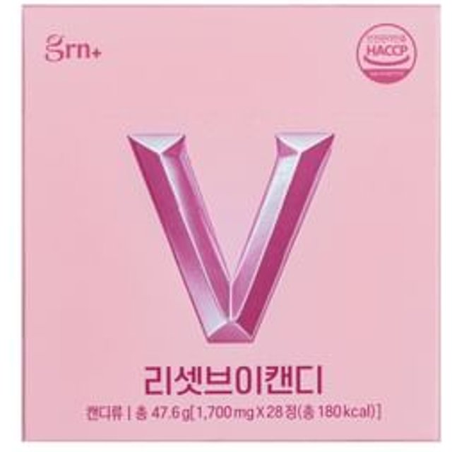 Reset V Candy 1700mg x 28 tablets