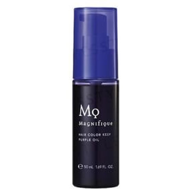 Kose - Magnifique Hair Color Keeping Purple Oil 50ml