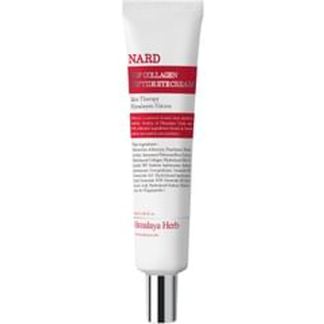 NARD - EGF Collagen Peptide Eye Cream Set 40ml x 4 pcs