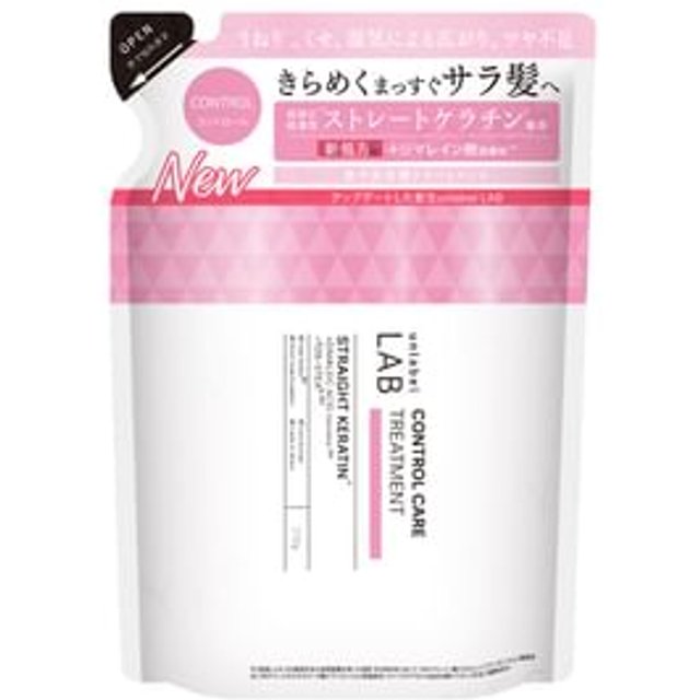 JPS LABO - Unlabel Lab Straight Keratin Control Treatment Refill N 310g