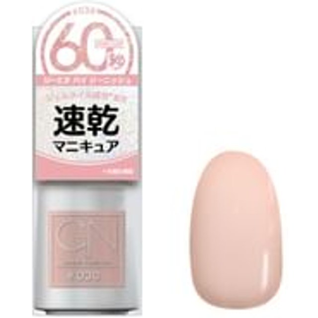 Cosme de Beaute - Gn By Genish Manicure Nail Color 36 Bouquets