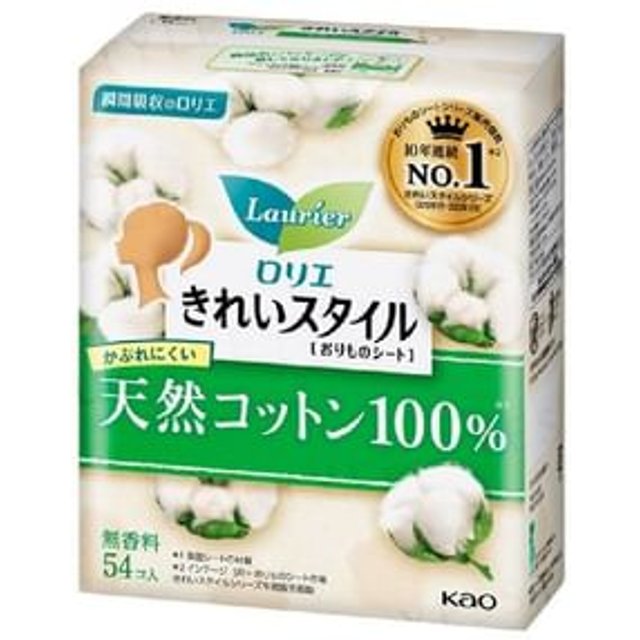 Kao - Laurier Kirei Style 100% Natural Cotton Pantyliner Unscented 54 pcs