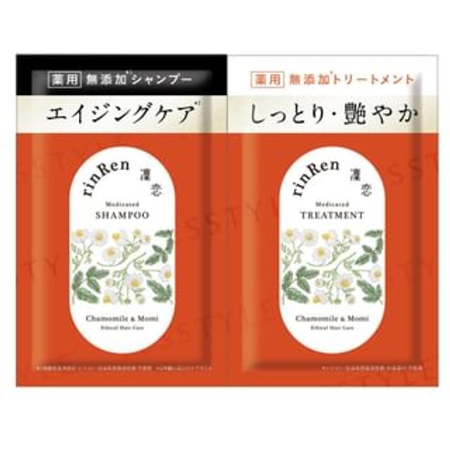 rinRen - Chamomile & Momi Shampoo & Treatment Trial Set 8ml x 2