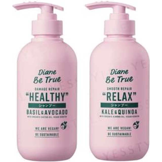 NatureLab - Diane Be True Repair Shampoo Smooth - Relax - 400ml