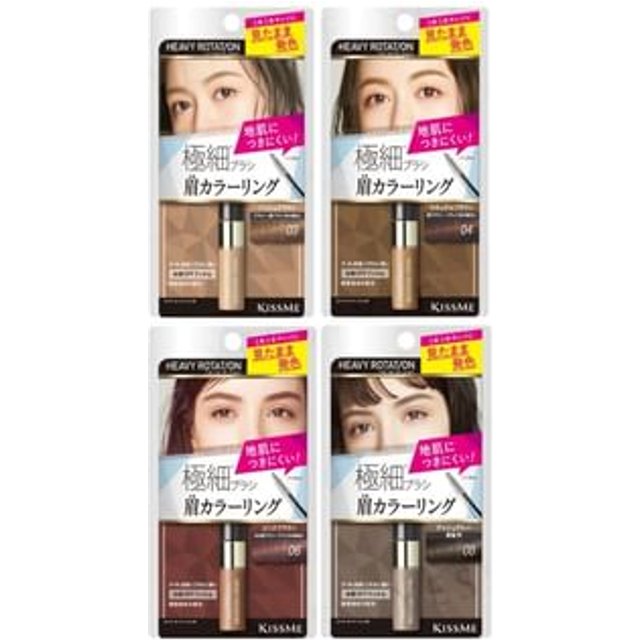 ISEHAN - Kiss Me Heavy Rotation Coloring Eyebrow Mascara 06 Pink Brown