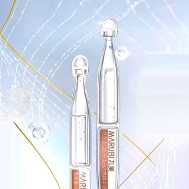 MARUBI - Recombinant Collagen Essence - 10pcs #Essence - 10pcs