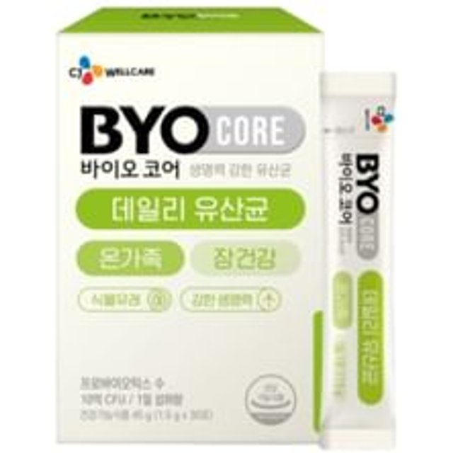 BYOCORE Daily Probiotics 1.5g x 30 sticks