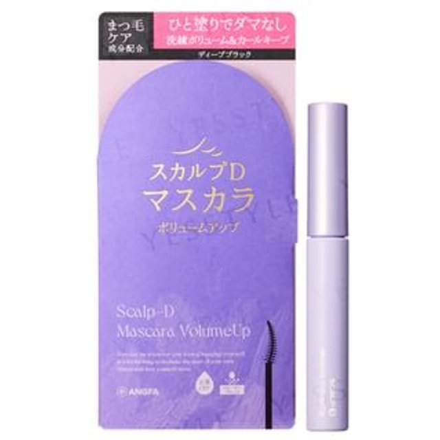 ANGFA - Scalp-D Mascara Volume Up Deep Black