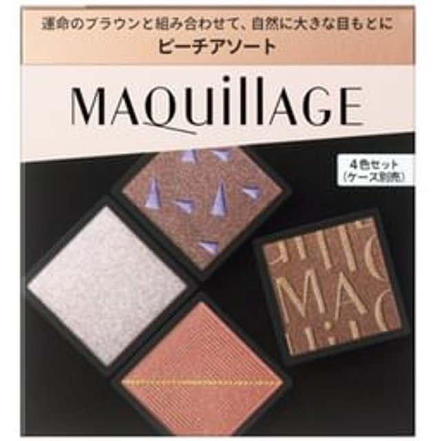 Shiseido - Maquillage Customized Eye Color 03 Peachy
