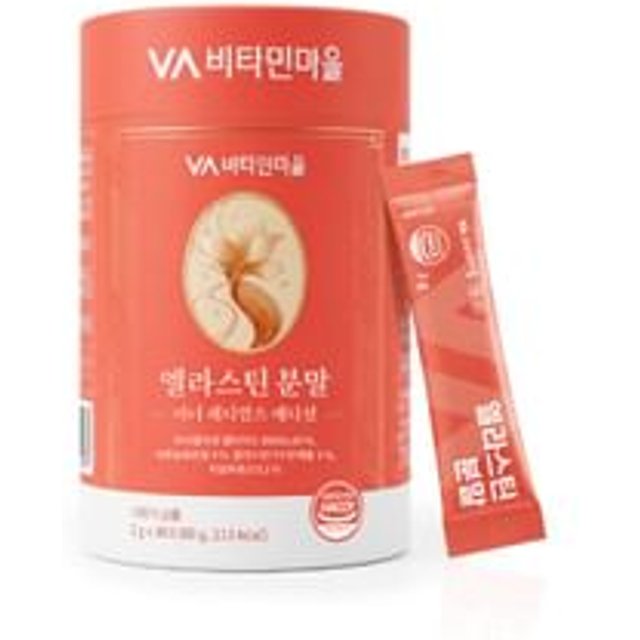 Elastin Powder Inner Radiance Edition 2026 Version - 2g x 30 sticks