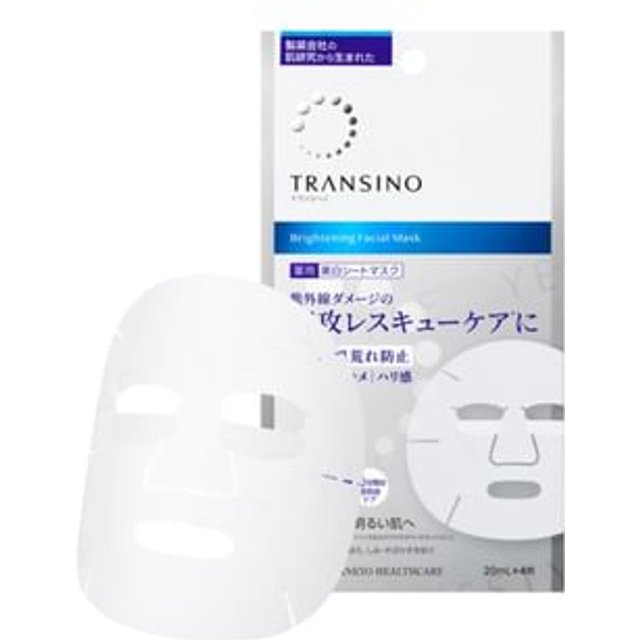 TRANSINO - Medicated Brightening Facial Mask 4 pcs