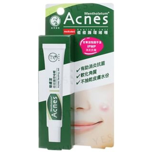 Rohto Mentholatum - Acnes Medicated Sealing Jell 18g