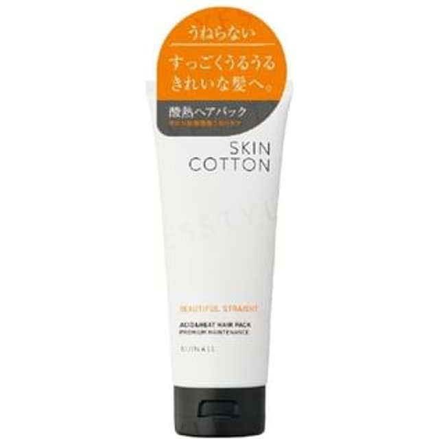 Skincotton - Beautiful Straight Acid & Heat Hair Pack 180g