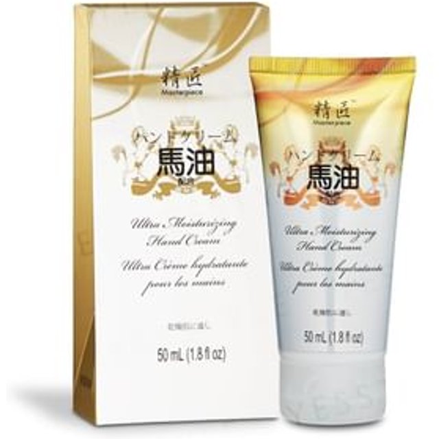 o'Naomi - Masterpiece Horse Oil Hand Cream 50ml