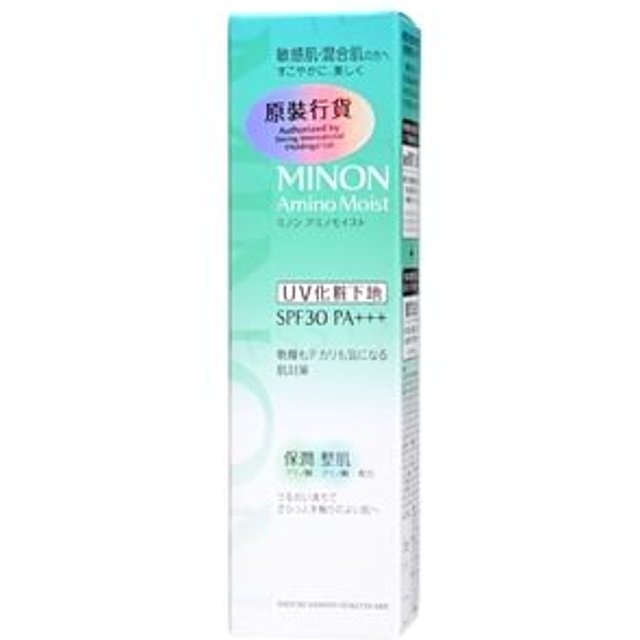 Minon - Amino Moist Balancing Base UV SPF 30 PA+++ 25g