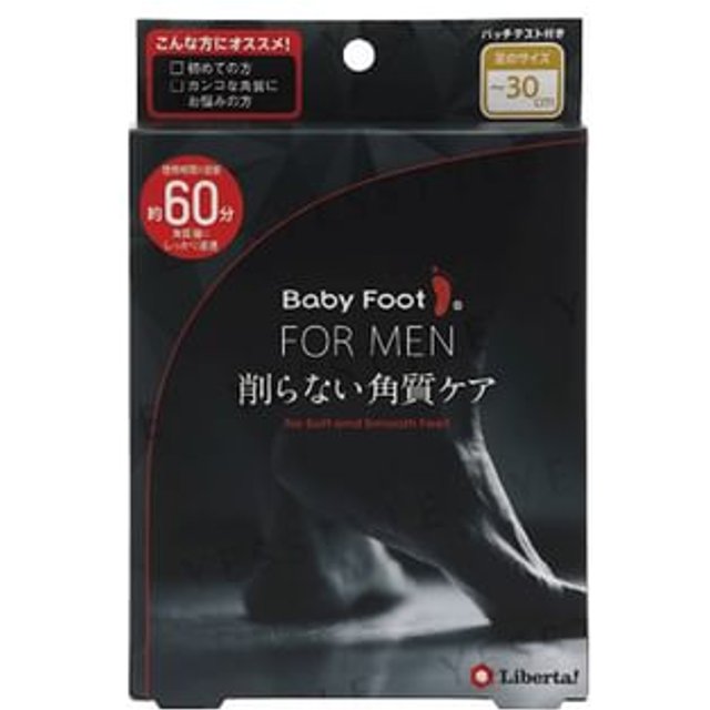 LIBERTA - Baby Foot Easy Pack for men 60-Min 1 pair - 30cm