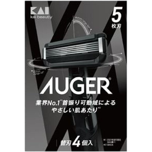 KAI - AUGER System Razor Spare Blade 4 pcs
