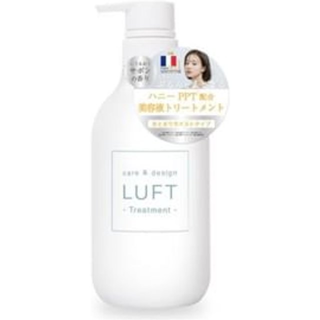 LUFT - Care & Design Treatment H Savon Scent - 500ml