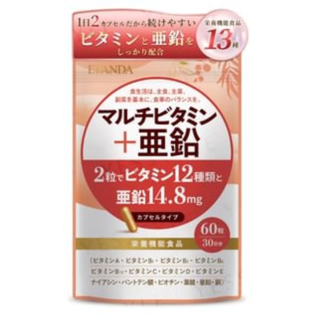 Multivitamin + Zinc Capsule 60 capsules