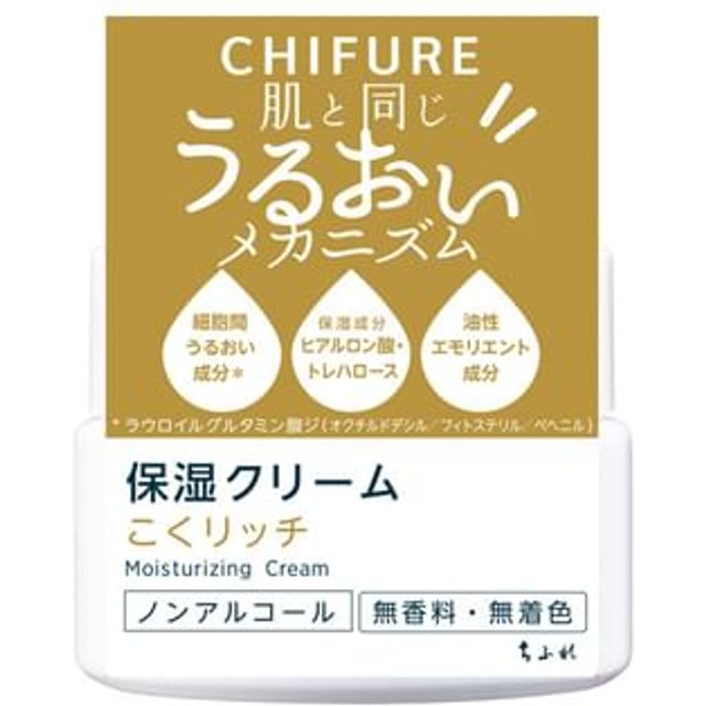CHIFURE - Moisture Cream 56g