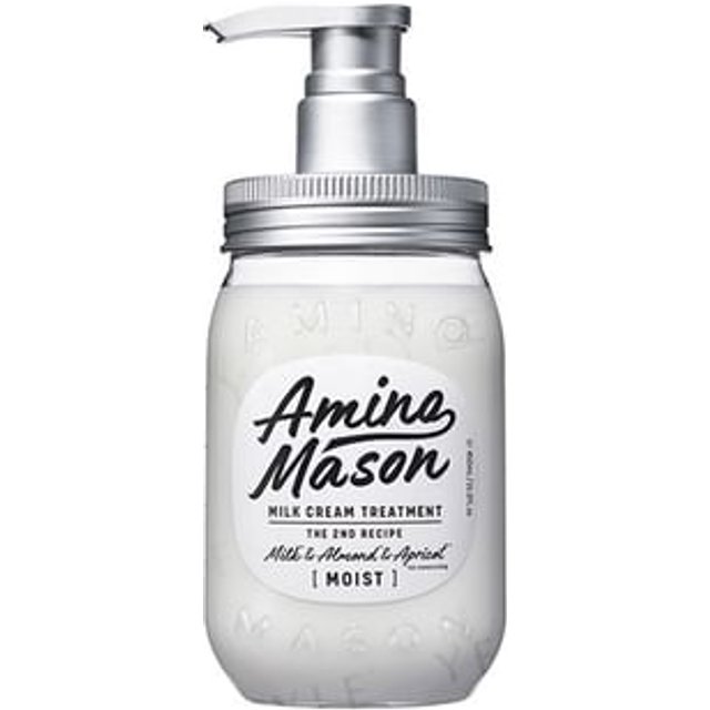 Stella Seed - Amino Mason Moist Milk Cream Hair Treatment 450ml