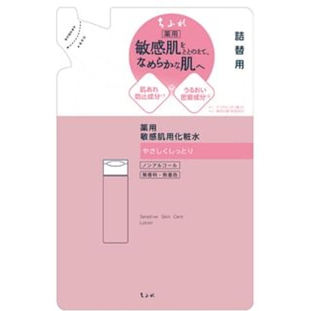 CHIFURE - Sensitive Skin Care Lotion 160ml Refill