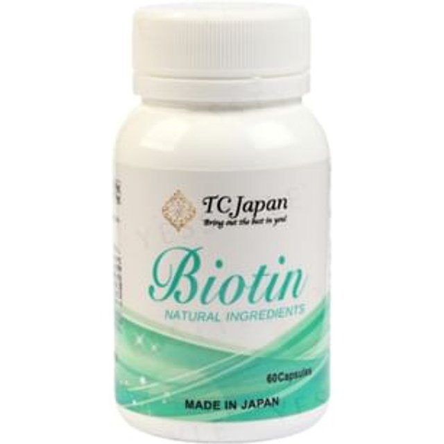 Biotin 60 capsules