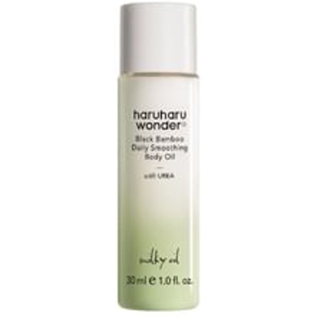 haruharu wonder - Black Bamboo Daily Smoothing Body Oil Mini 30ml