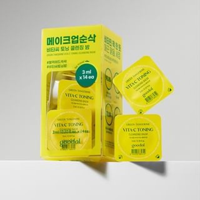 Goodal - Green Tangerine Vita C Toning Cleansing Balm Kit 14 pcs