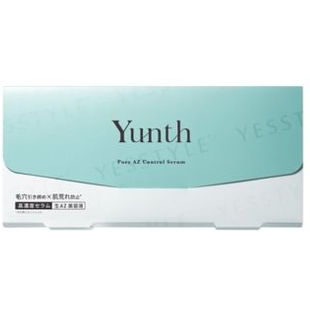 Yunth - Pure AZ Control Serum 1g x 28