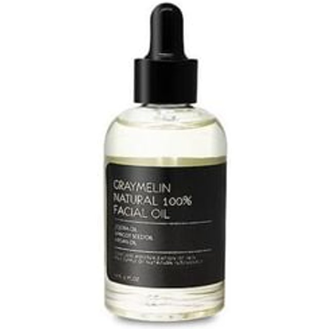 GRAYMELIN - Natural 100% Facial Oil 50ml