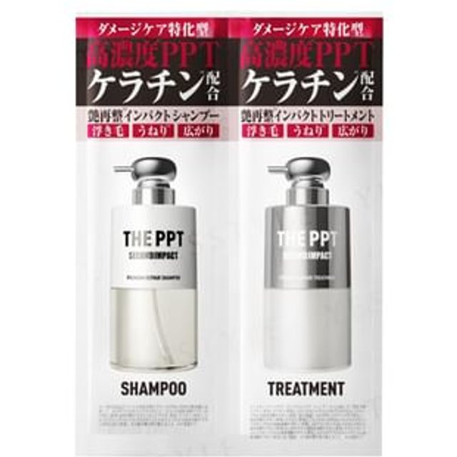 BOTTLE WORKS - THE PPT Second Impact Premium Repair Shampoo & Treatment Trial Set 12ml x 2